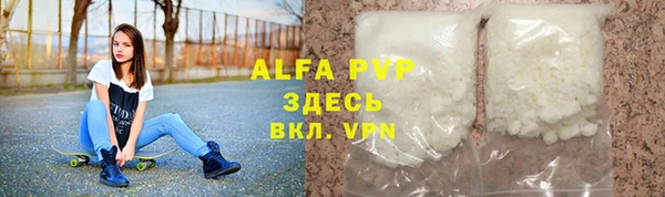 jwh Горнозаводск
