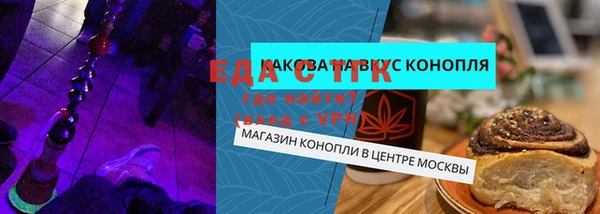 дживик Ханты-Мансийск