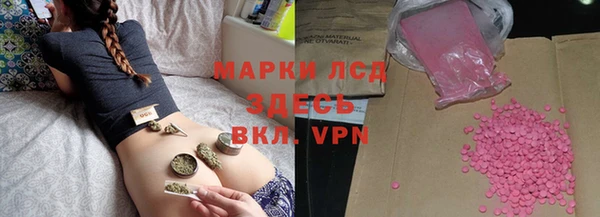 jwh Фурманов