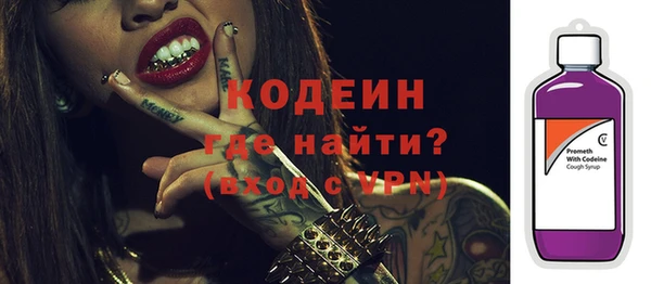 марки lsd Горняк