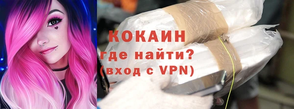 ПСИЛОЦИБИНОВЫЕ ГРИБЫ Кондопога
