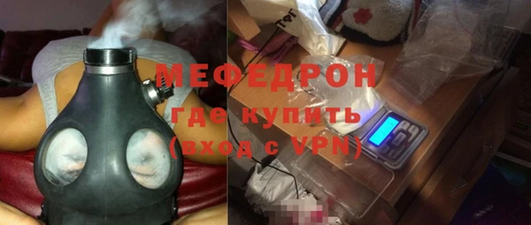 jwh Горнозаводск