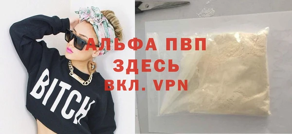 jwh Горнозаводск