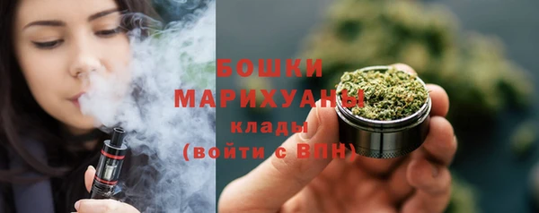 наркотики Горно-Алтайск