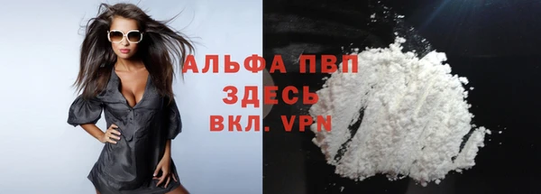 марки lsd Горняк