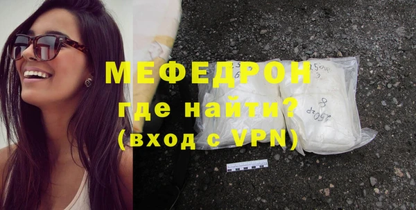 наркотики Горно-Алтайск