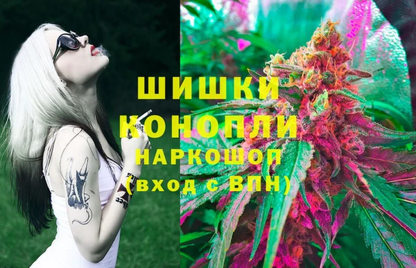 наркотики Горно-Алтайск