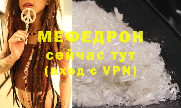 скорость Нязепетровск