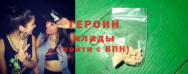 прущие крисы Нягань