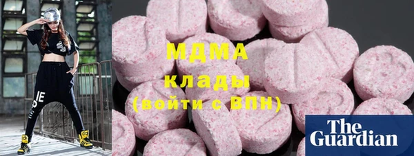 jwh Фурманов