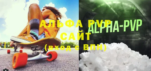 jwh Фурманов